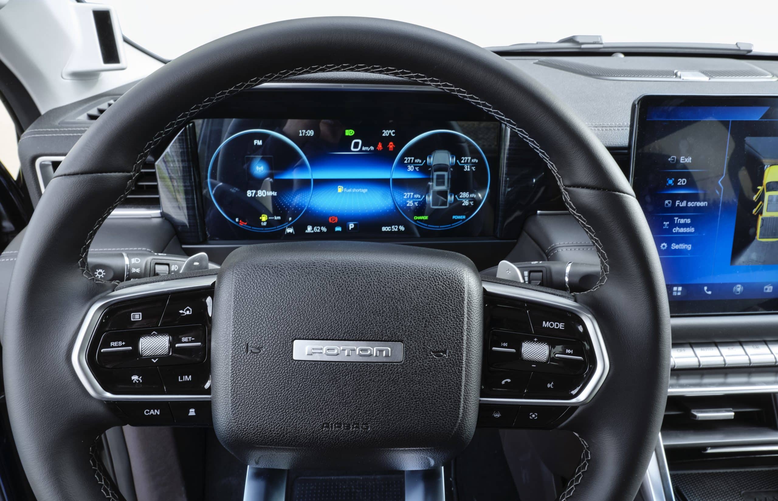 Advanced cabin